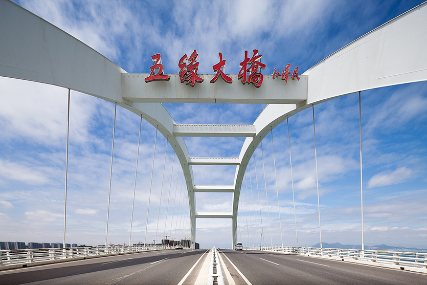 橋梁檢查車