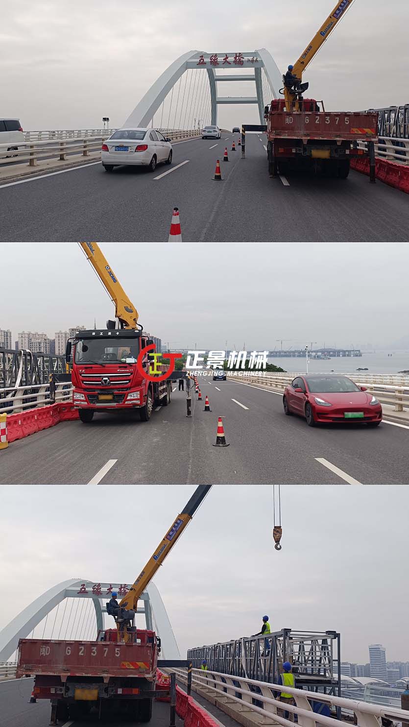 橋梁檢查車