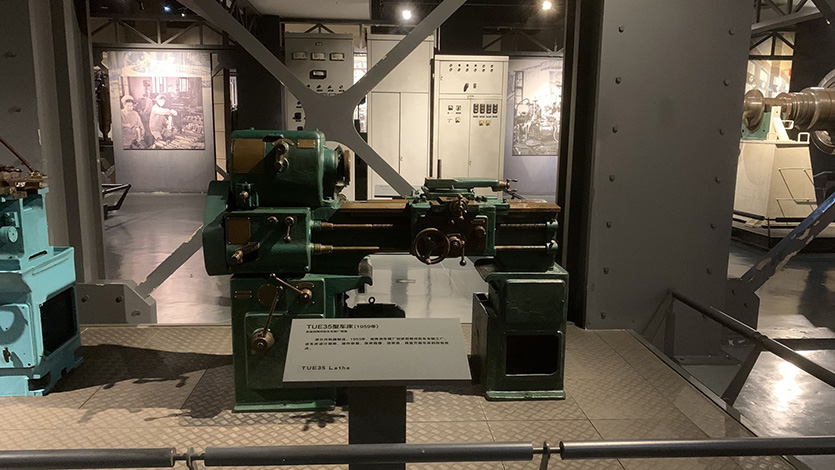 TUE35型車床(