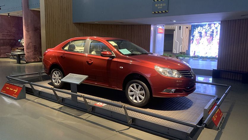 寶駿630汽車