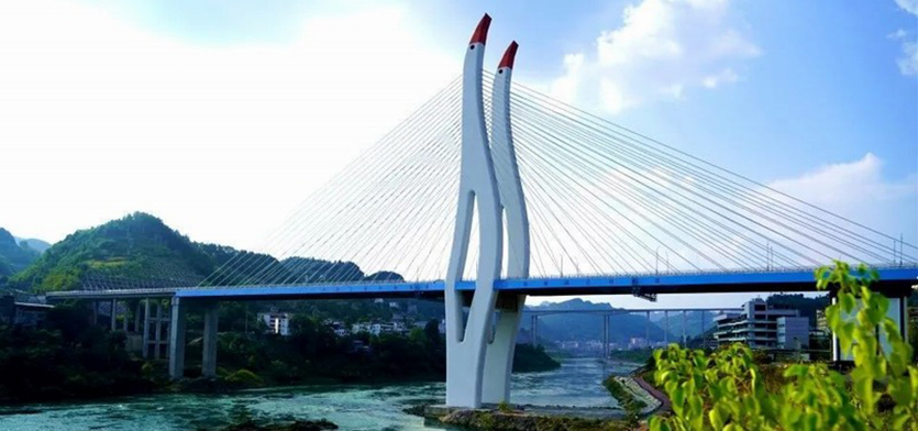 烏江三橋