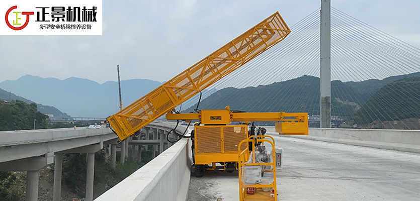 橋梁排水管安裝車(chē)